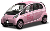 Totally Geeky or Geek Chic? Mitsubishi Hello Kitty Car